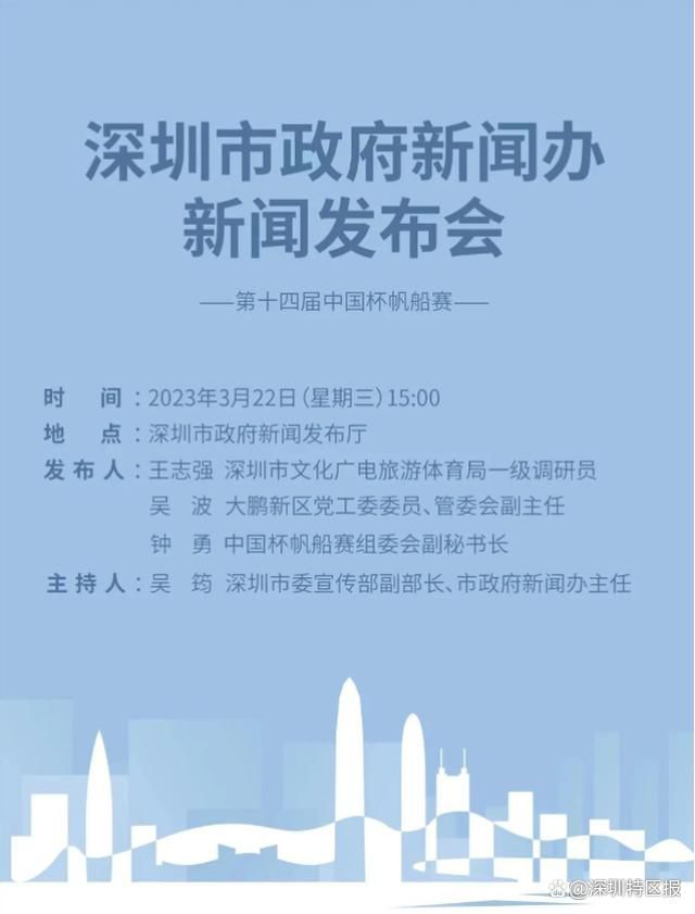 他们说她暴露